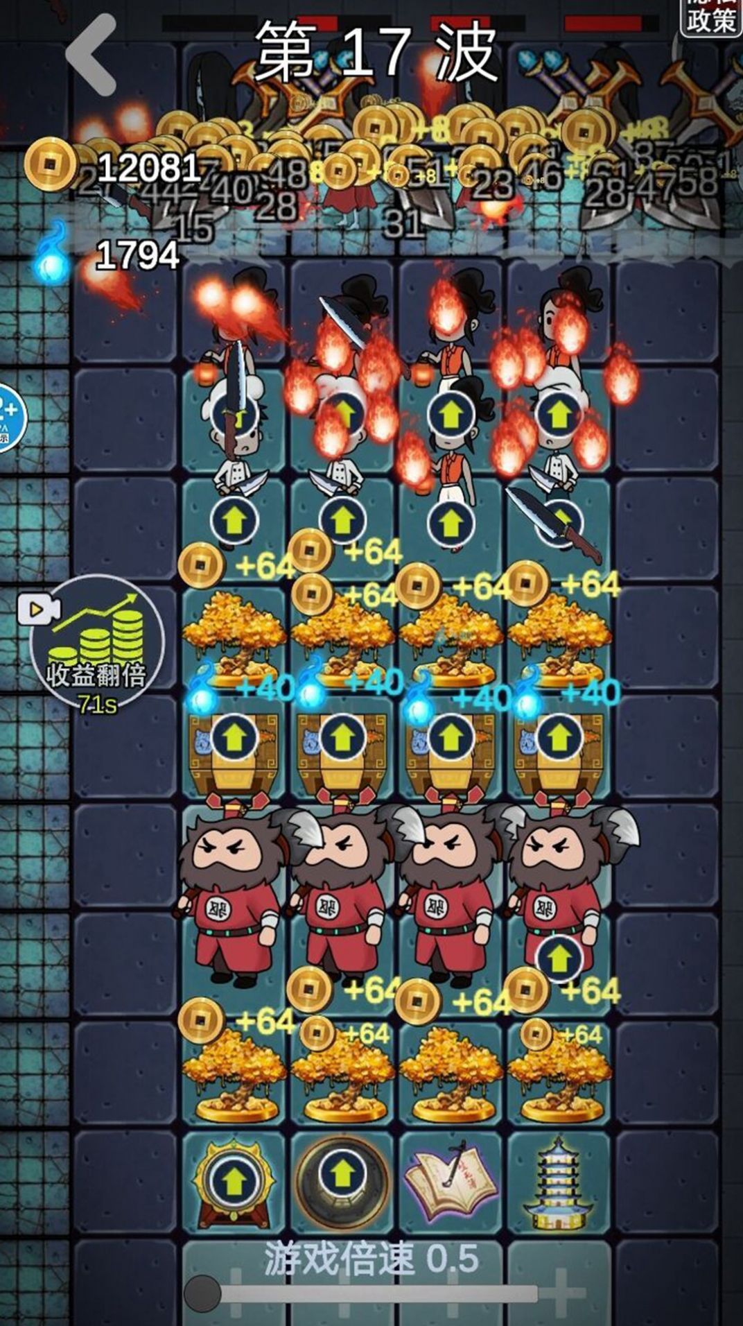 �͹�����ģ����