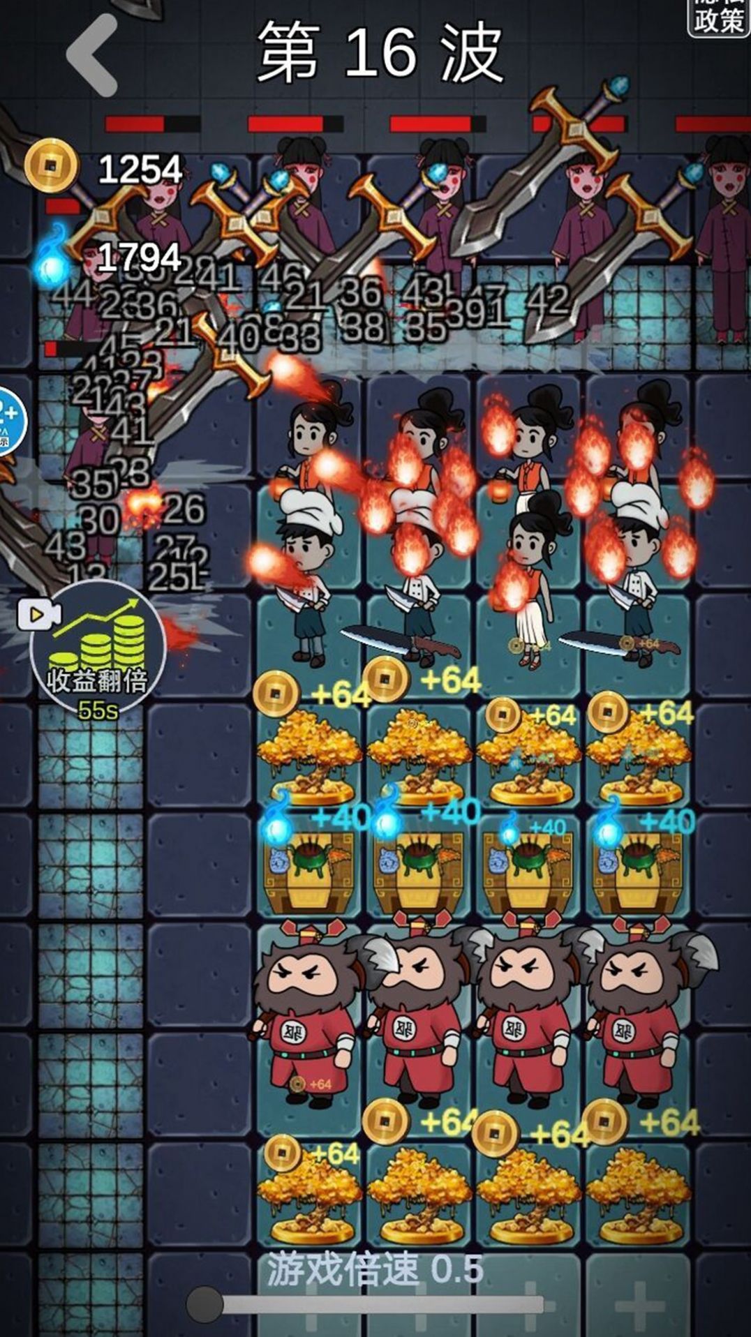 �͹�����ģ����