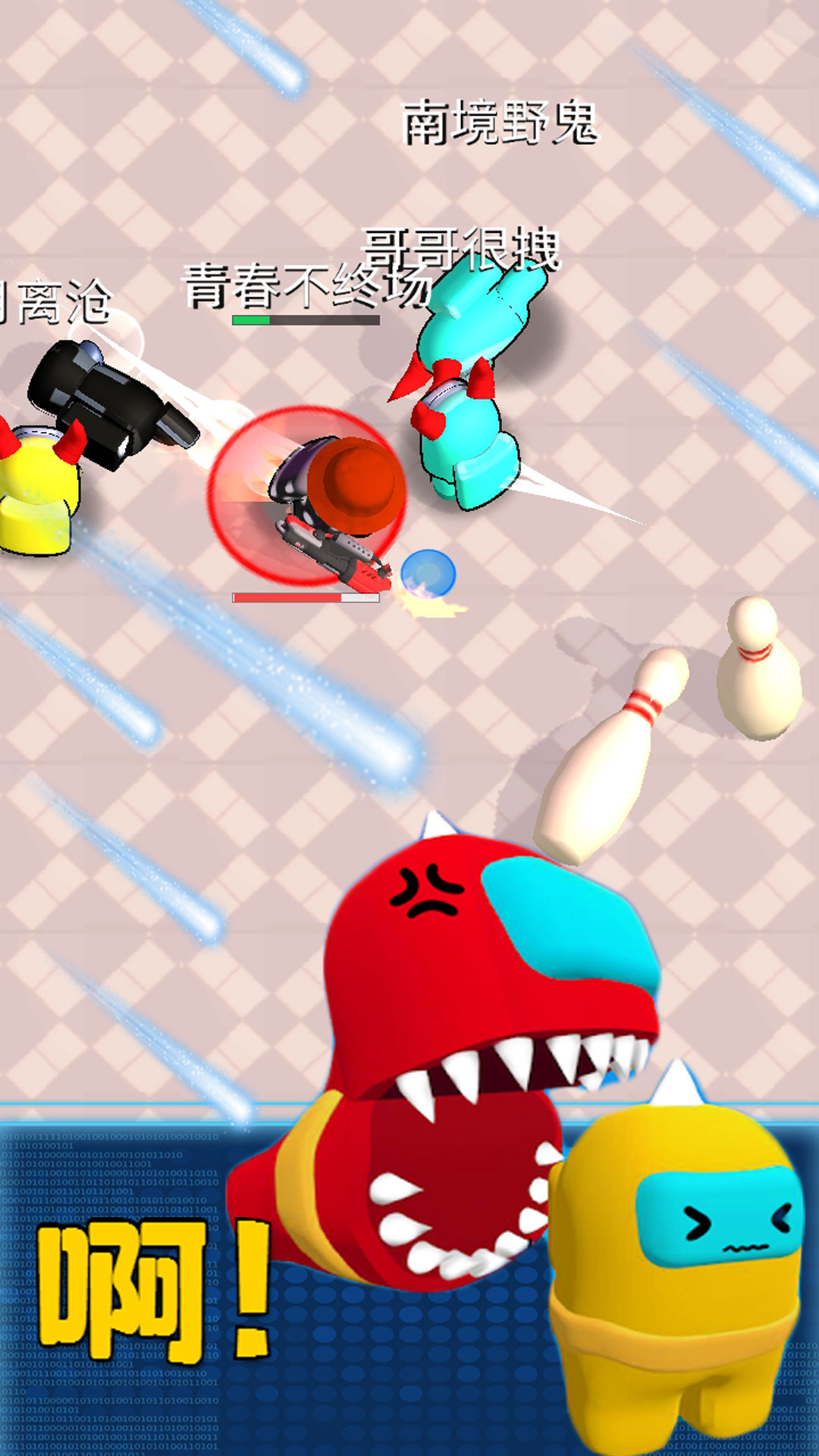 �����������ս