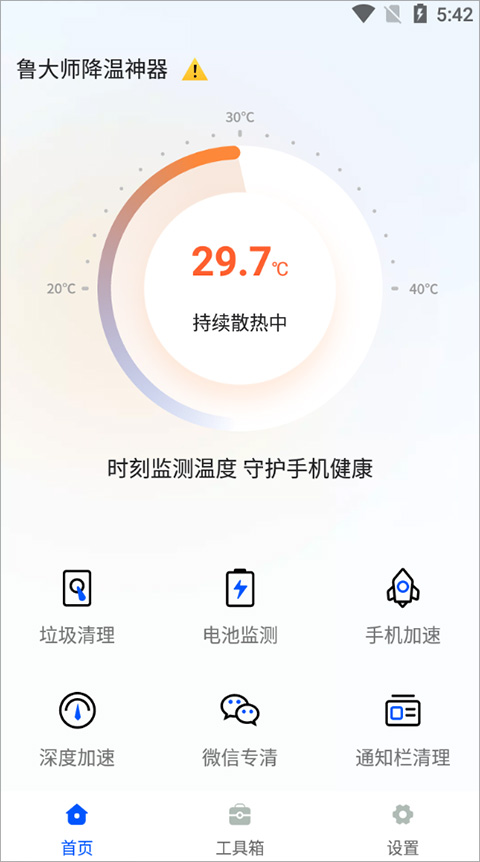 ³��ʦ���������޹���