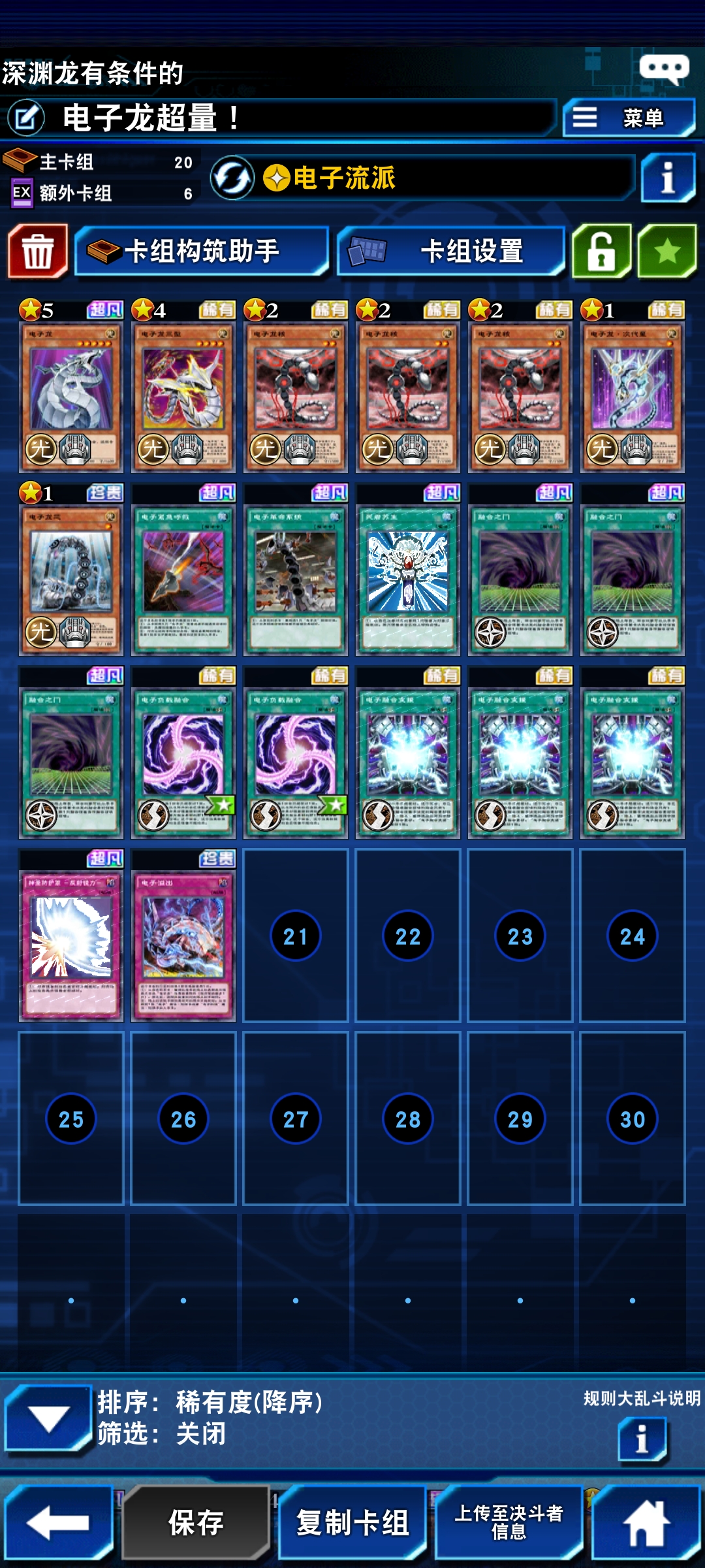 ��Ϸ������������