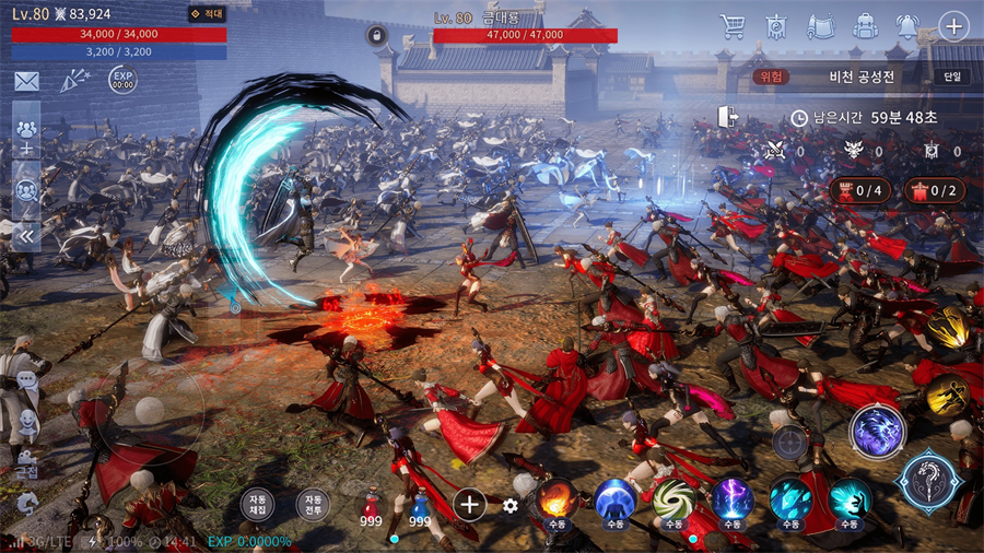 MIR4����4���ʷ��������ذ�׿��