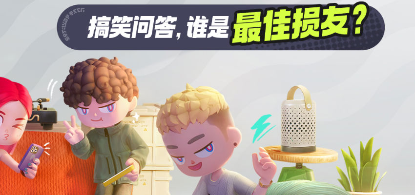 �����ɶ�