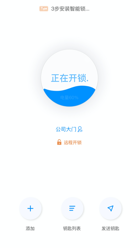 Vians�����豸��������