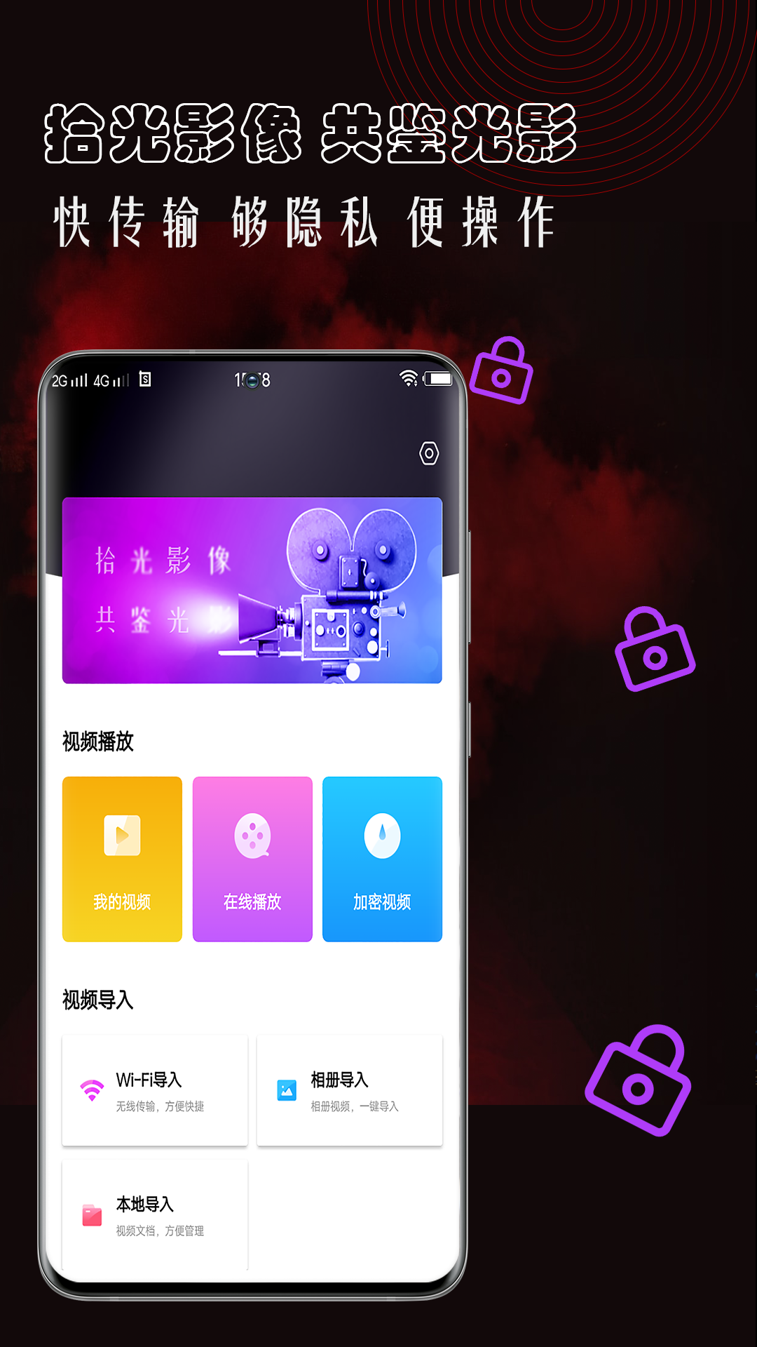 51��Ƶ�Թ���Ѱ�