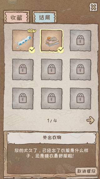 ��ְ���һ��