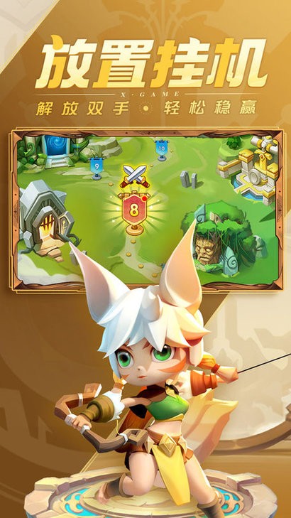 超能世界:影子把戏