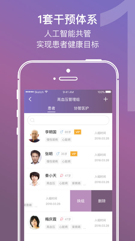 ������ҽ