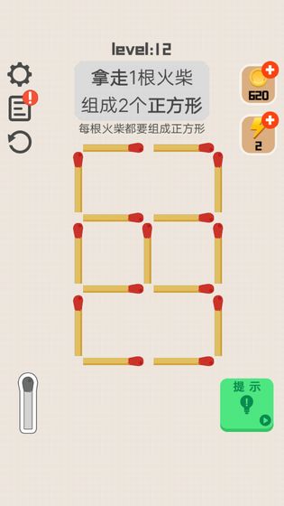 ��һ�����