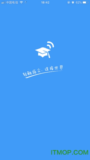 飞young宽带ios
