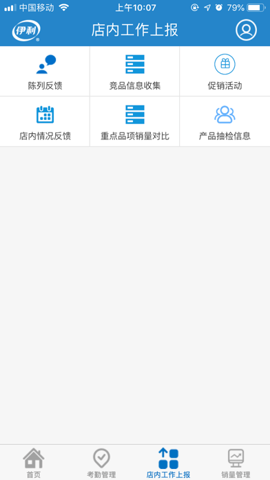 �ŵ�ܼ�