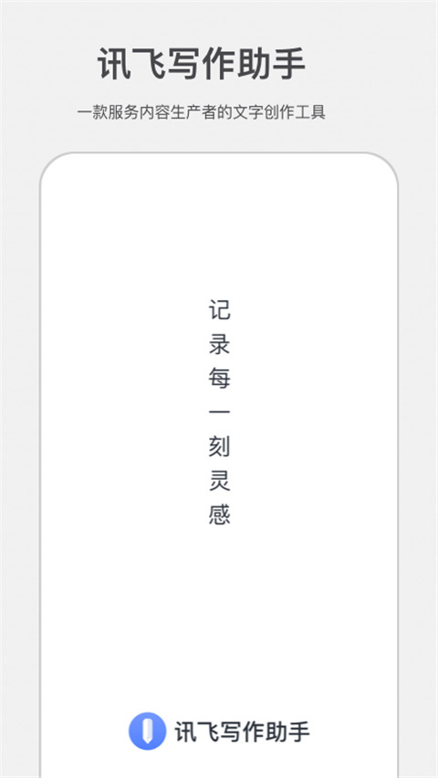 Ѷ��д������