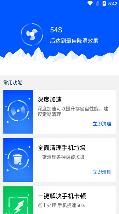 ³��ʦ���������޹���