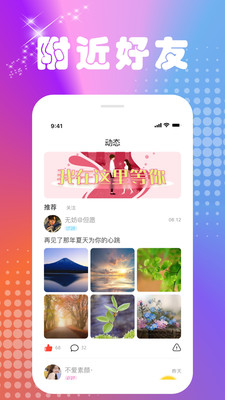 ���Ľ���