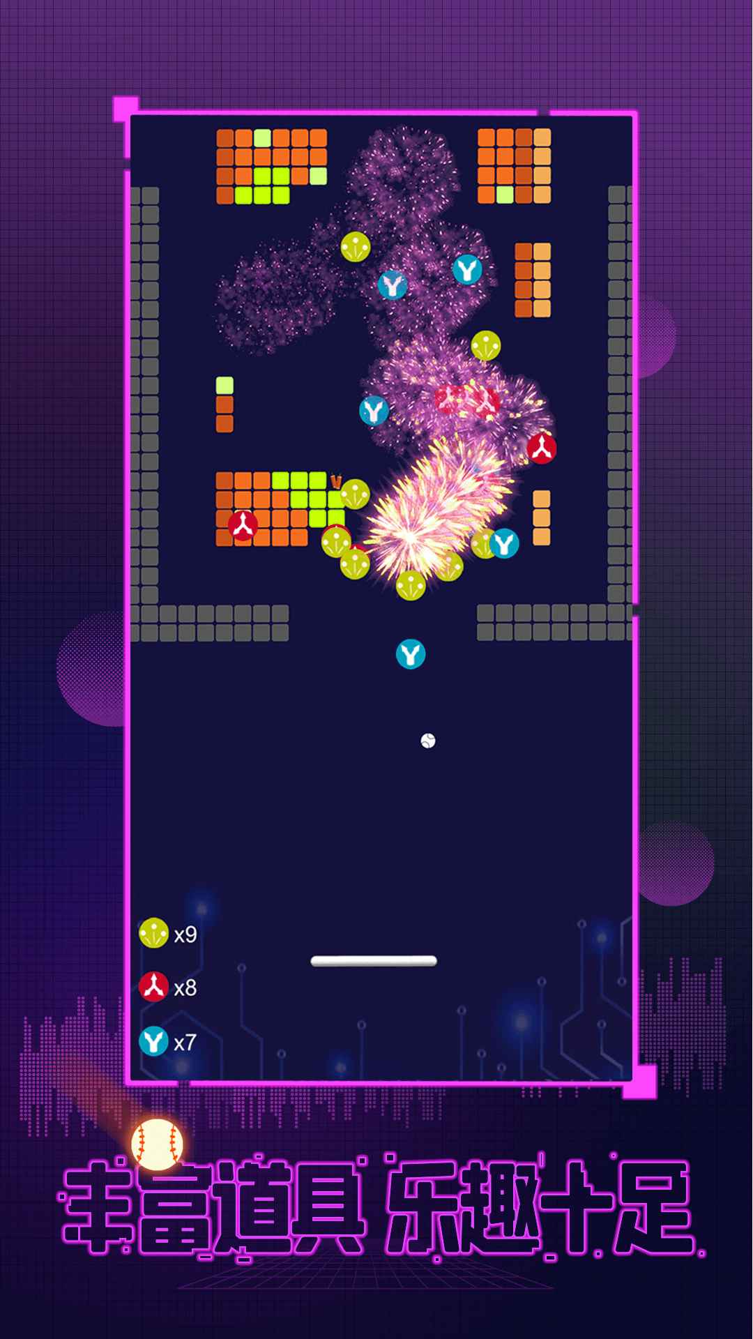 �Ҵ�ש����ţ