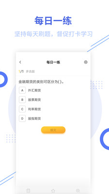 �ڻ���ҵ���