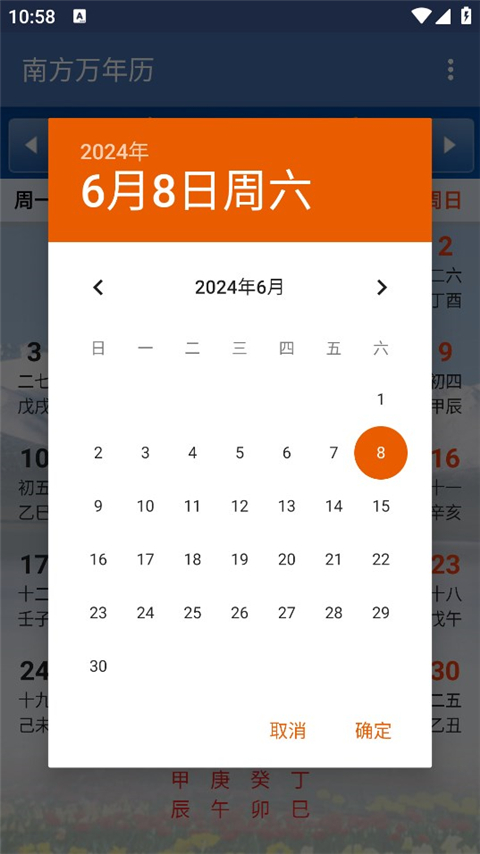 �Ϸ�������