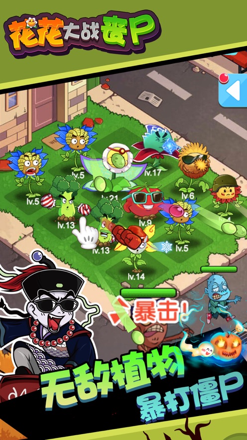 ������սɥʬ