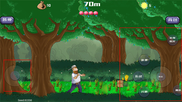 �����ս��ʬ���ֲ˵�