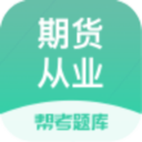 �ڻ���ҵ���
