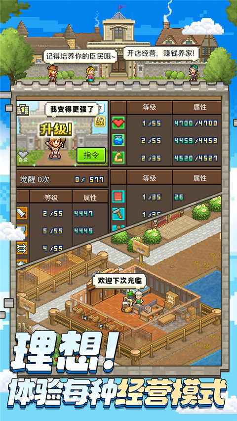 ����������������˼���ò˵���app