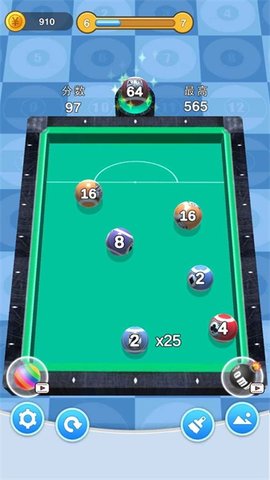 ��������2048