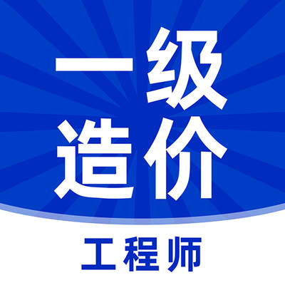 һ�����ʦ