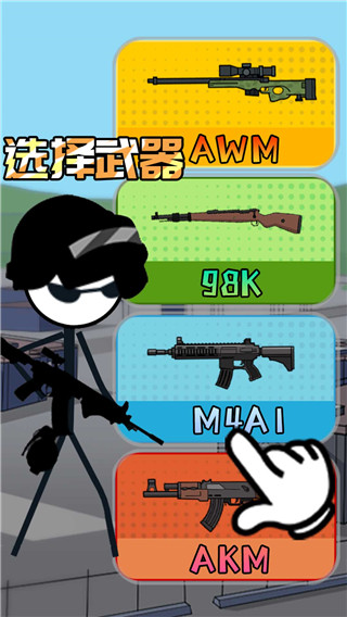 ������㳦�ɶ�