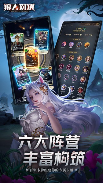 ���˶Ծ�ƻ����