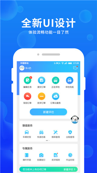 ��e����ҵ��