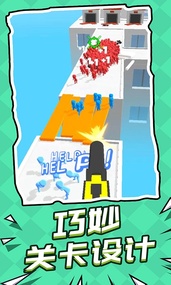 ��սͻ����