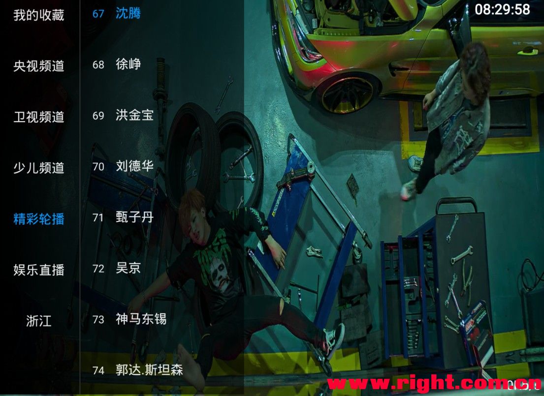 LKS.TV直播