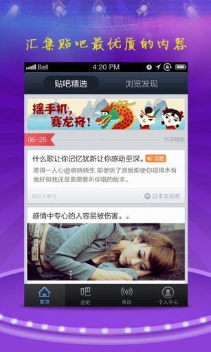 �ٶ�����