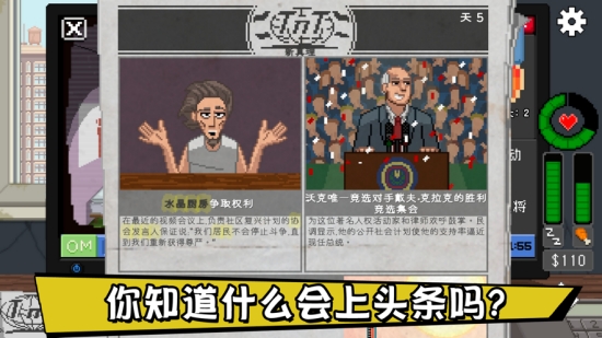 ��Ҫι�������°�