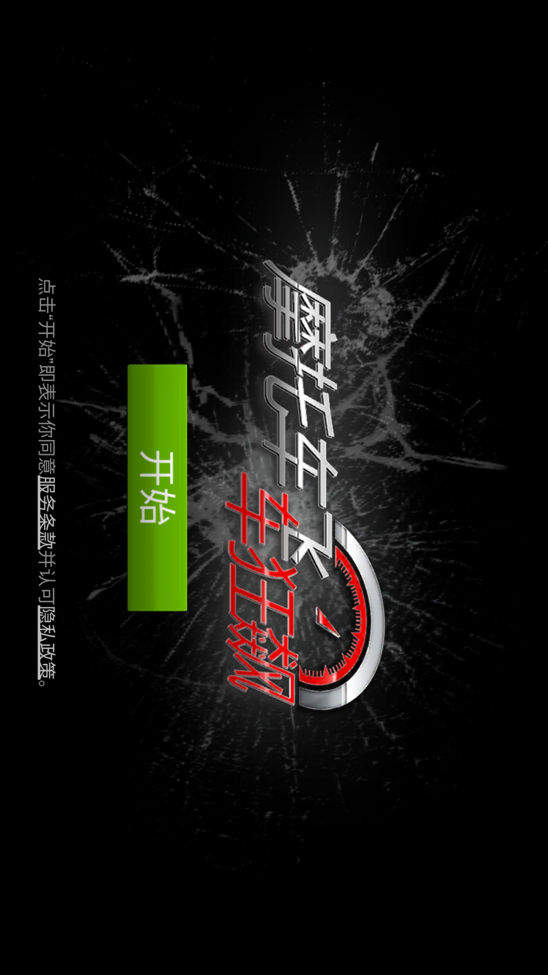 Ħ�г��ɳ����