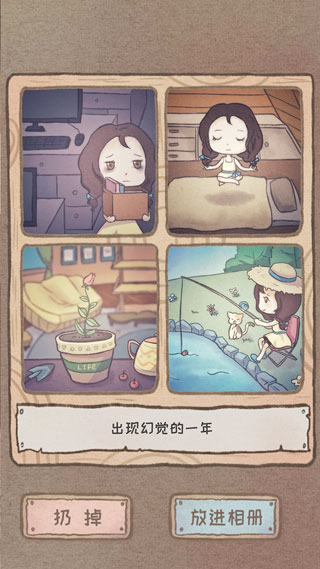 ��ְ���һ��