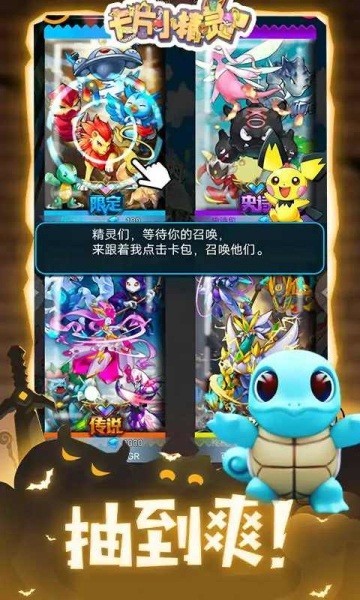 ��ƬС����