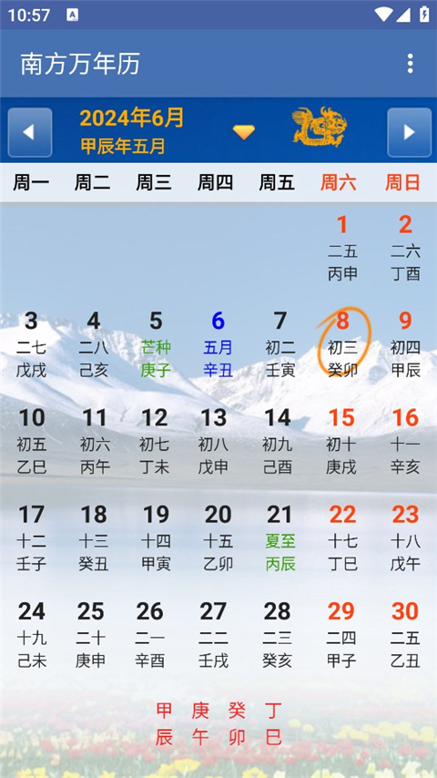 �Ϸ�������