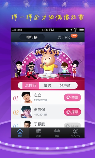 �ٶ�����