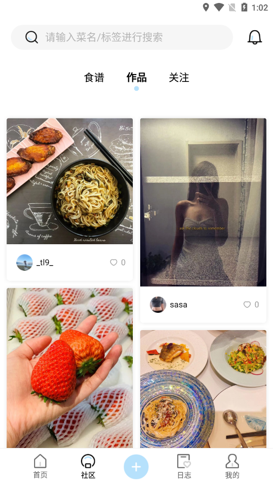 Ӫ������