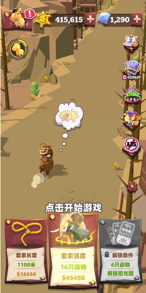 �ս�����