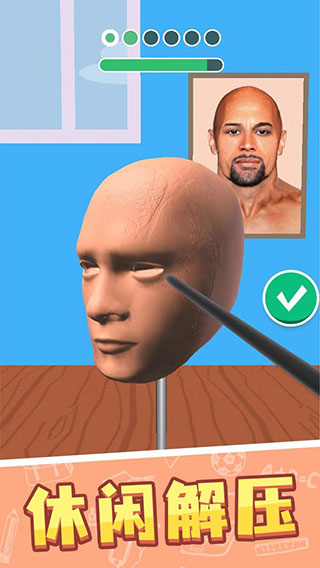 ������ʦ