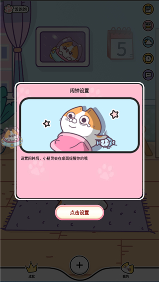 ����˹����