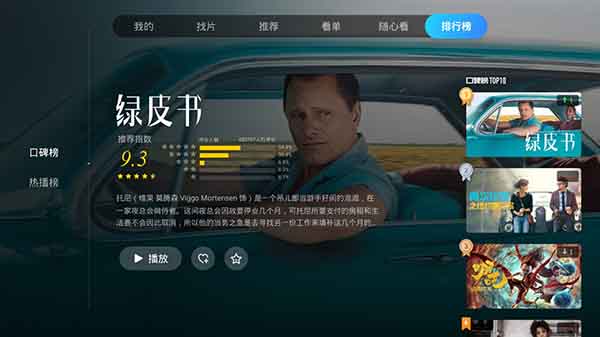 ��«��Ƶ��«���治��ҩ�ֻ���