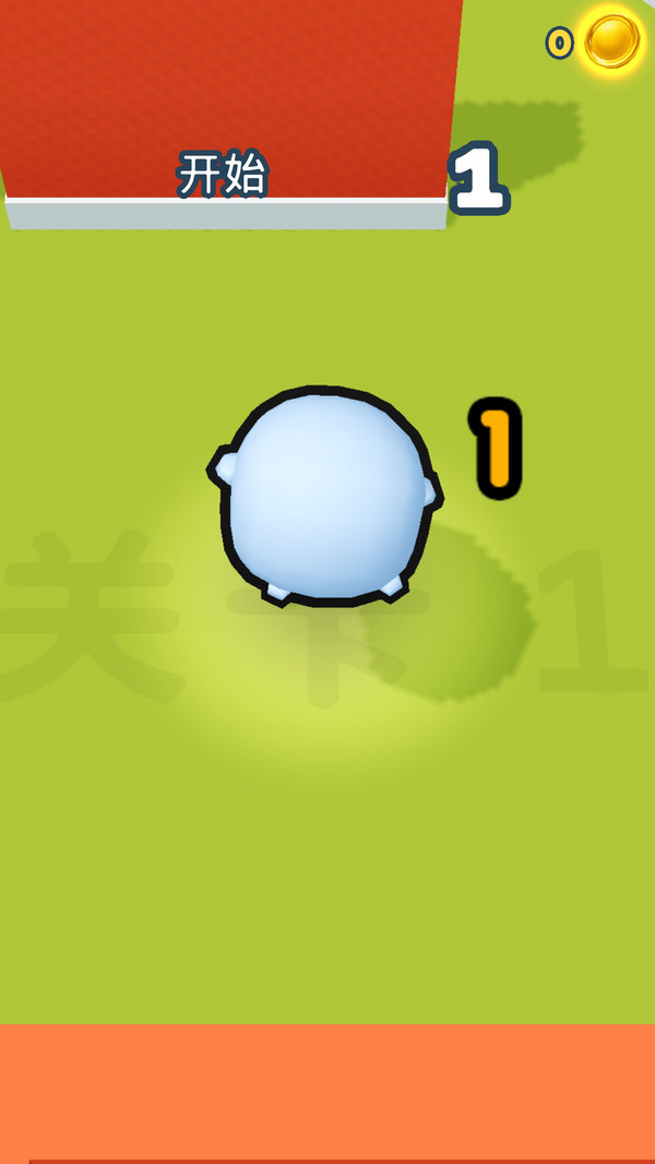 ������׽�Բ�