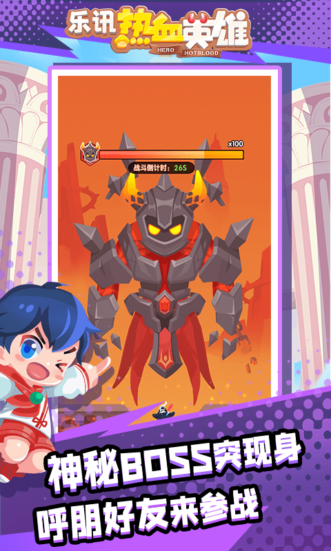 ��Ѷ��ѪӢ��