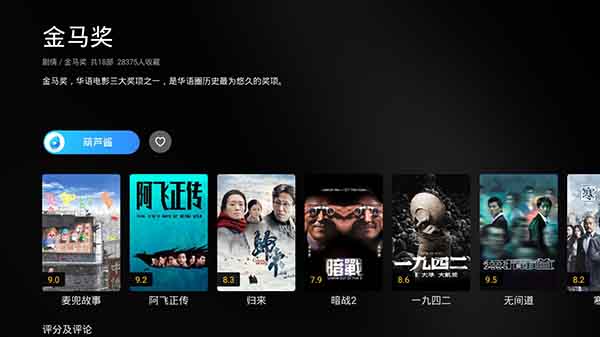 ��«��Ƶ��«���治��ҩ�ֻ���