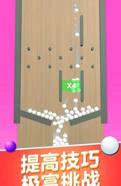 ������ײ��ʦ