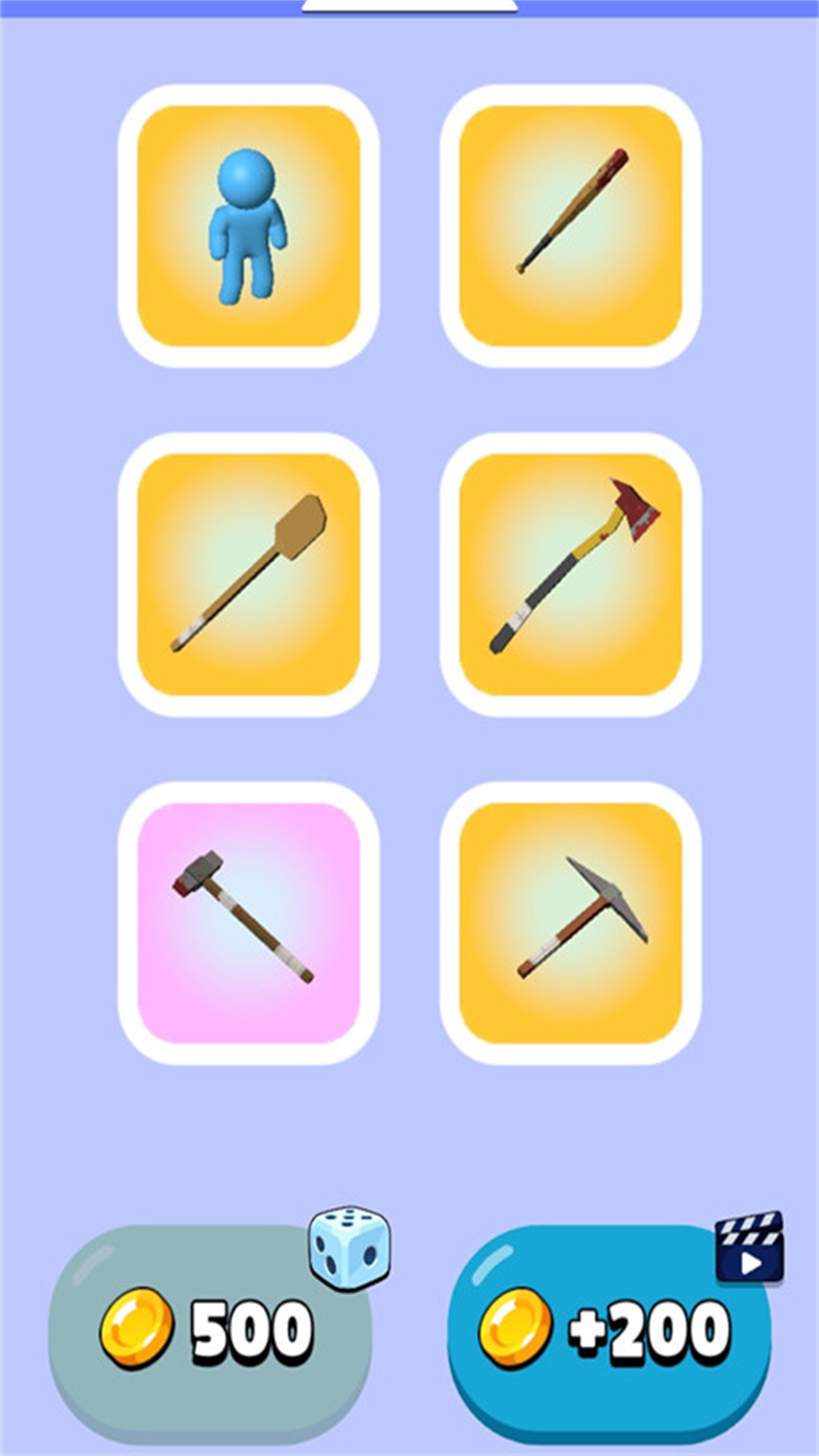 ��������Ӫ