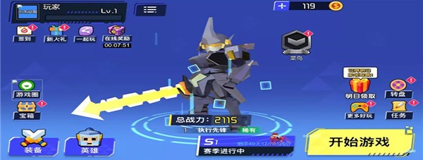 ������״��Ҷ�